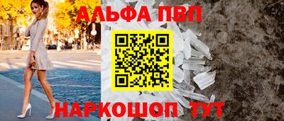 метадон Кулебаки