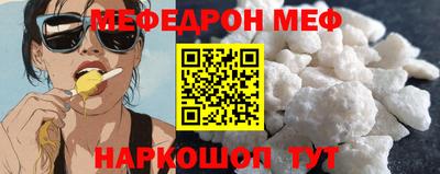 метадон Кулебаки