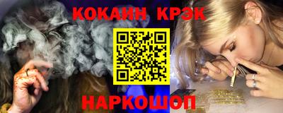 метадон Кулебаки