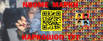 метадон Кулебаки
