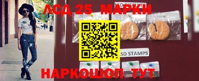 метадон Кулебаки
