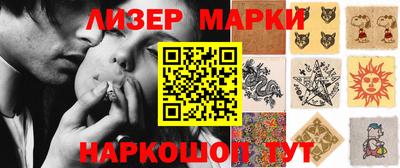бутик Кунгур