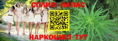 кокаин Ливны