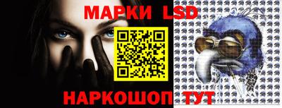 метадон Кулебаки