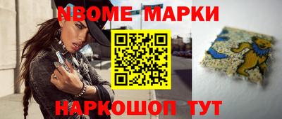 метадон Кулебаки