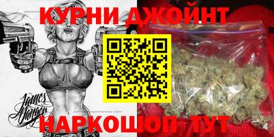 метадон Кулебаки