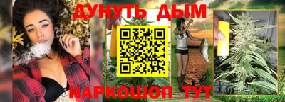 спиды Ликино-Дулёво