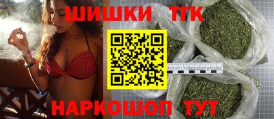 бутират Кумертау