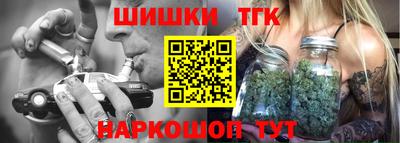 спиды Ликино-Дулёво