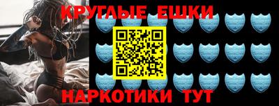 бутик Кунгур