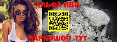 бутират Кумертау