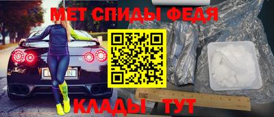 бутик Кунгур