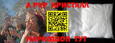 метадон Кулебаки
