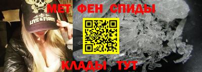 бутик Кунгур