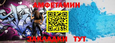 метадон Кулебаки