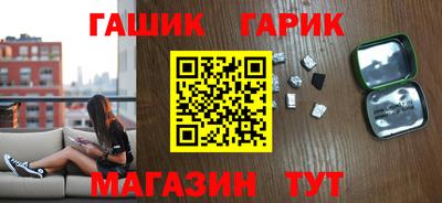 метадон Кулебаки