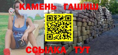 метадон Кулебаки