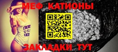 метадон Кулебаки
